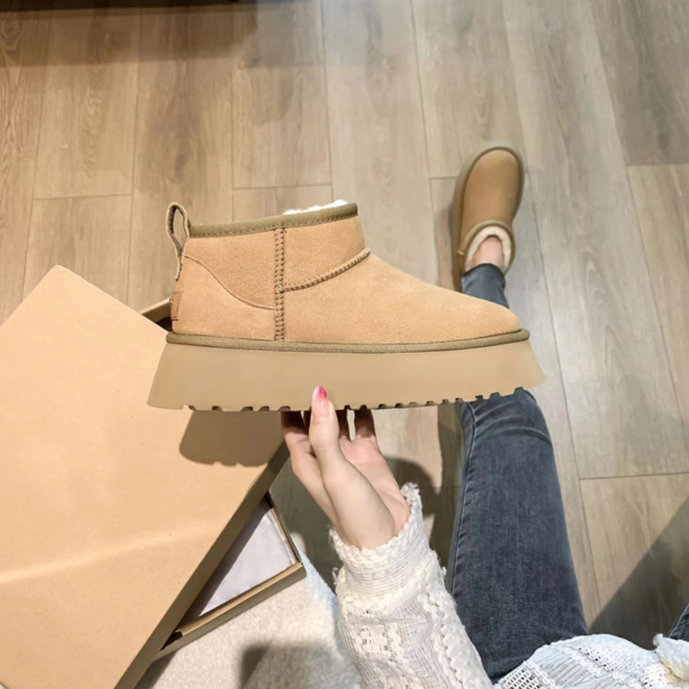 Pugg | Mini-bottes de soutien mignonnes et douces